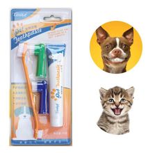 Yingte Pet Dog/Cat Toothpaste Vanilla Taste Oral Care
